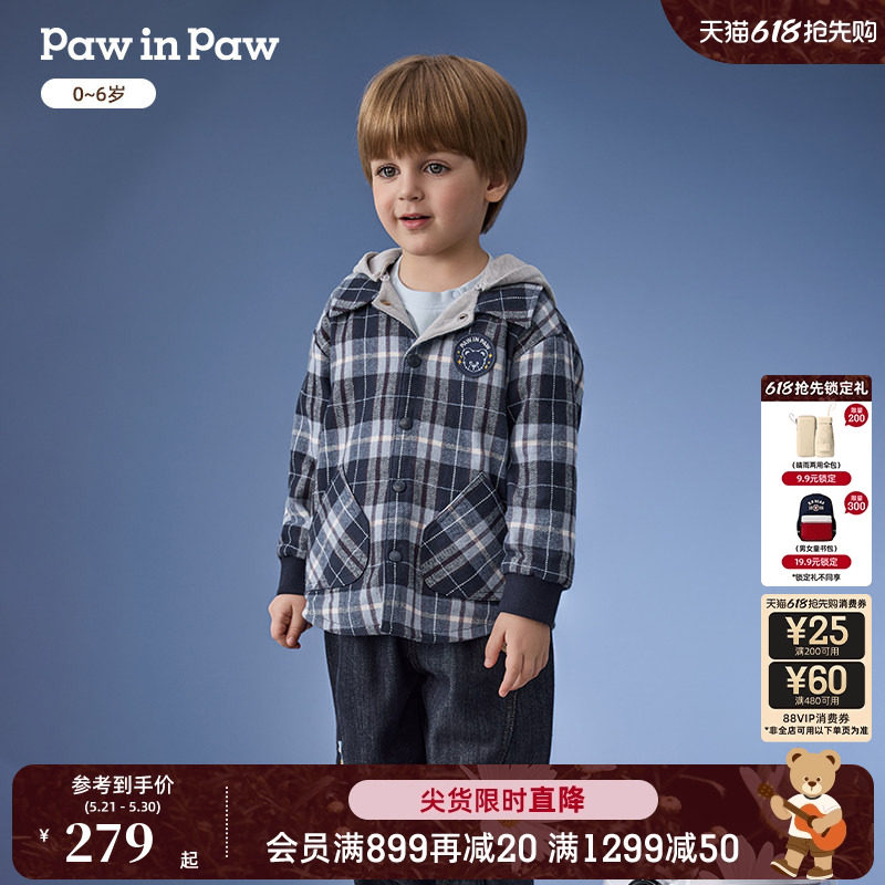 PawinPaw卡通小熊童装秋冬男宝宝格子衬衫连帽外套