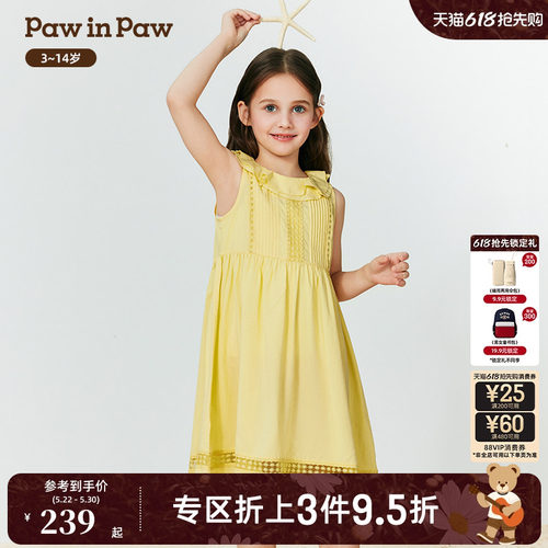PawinPaw卡通小熊童装春夏女童无袖小A字版型蕾丝连衣裙