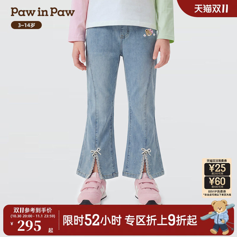 PawinPaw卡通小熊童装26年女童牛仔喇叭裤