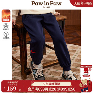 25年春新款 暖燚绒PawinPaw卡通小熊童装 男童加绒长裤 新年系列