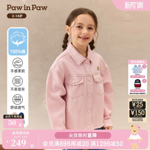 女童翻领全棉牛仔外套宽松夹克 新款 PawinPaw卡通小熊童装 25年秋季
