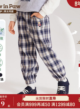 PawinPaw卡通小熊童装春夏男女童格纹休闲舒适透气防蚊裤