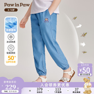 2024年夏新款 PawinPaw卡通小熊童装 防蚊裤 冰感防晒 女童牛仔裤