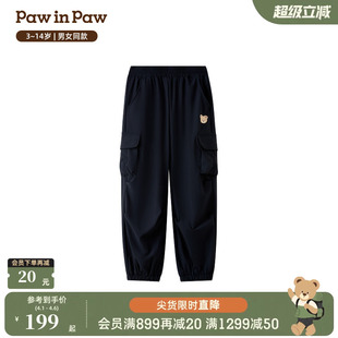 男女童儿童宽松束脚工装 PawinPaw卡通小熊童装 26年春夏季 新款 裤