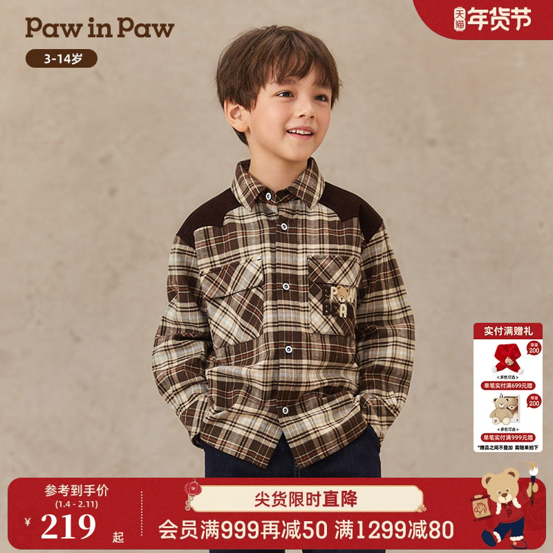 PawinPaw卡通小熊童装25年秋冬新款男童宽松休闲舒适格子衬