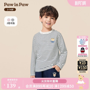 新款 25年秋季 PawinPaw卡通小熊童装 男女童条纹T恤 商场同款