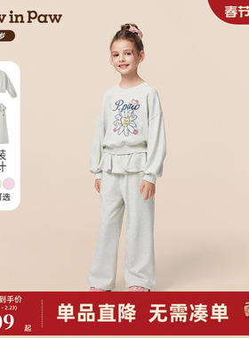 PawinPaw卡通小熊童装25年秋冬新款女童舒适休闲宽松套装运动