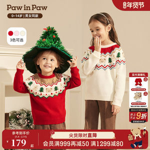 PawinPaw卡通小熊童装25年秋冬新款男女童圆领儿童针织衫毛衫保暖