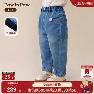 新款 25年冬季 PawinPaw卡通小熊童装 女宝宝 商场同款