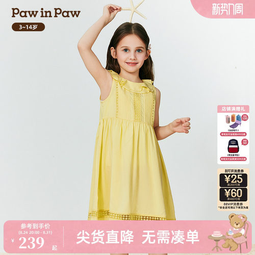 PawinPaw卡通小熊童装春夏女童无袖小A字版型蕾丝连衣裙