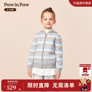 商场同款 女童针织开衫 PawinPaw卡通小熊童装 新款 百搭 25年冬季