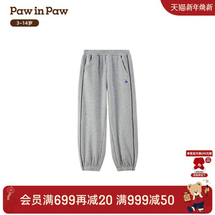 索罗娜 男童束脚裤 PawinPaw卡通小熊童装 新款 休闲裤 26年春季