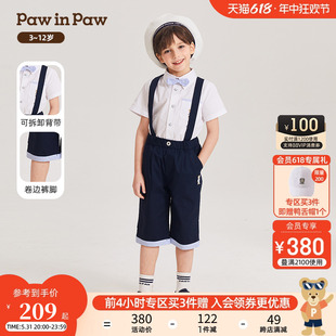 新款 背带裤 时尚 2024年夏季 男童儿童六分短裤 PawinPaw卡通小熊童装