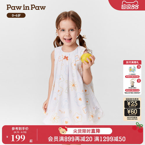 PawinPaw卡通小熊童装春夏女宝宝无袖花苞连衣裙甜美