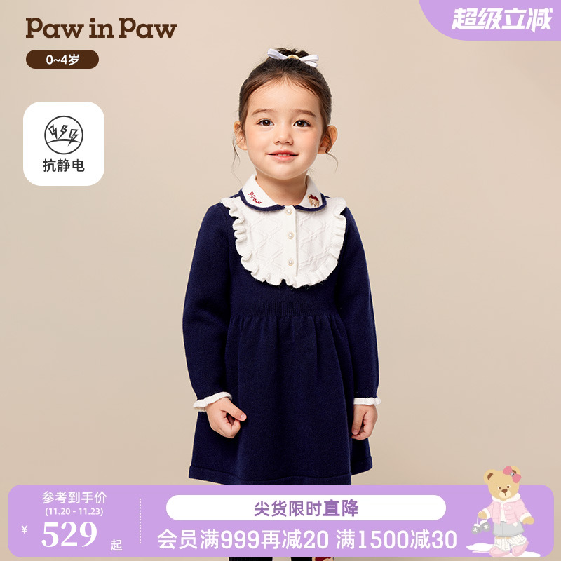 【抗静电】PawinPaw卡通小熊童装25年冬季新款女宝宝连衣裙时尚