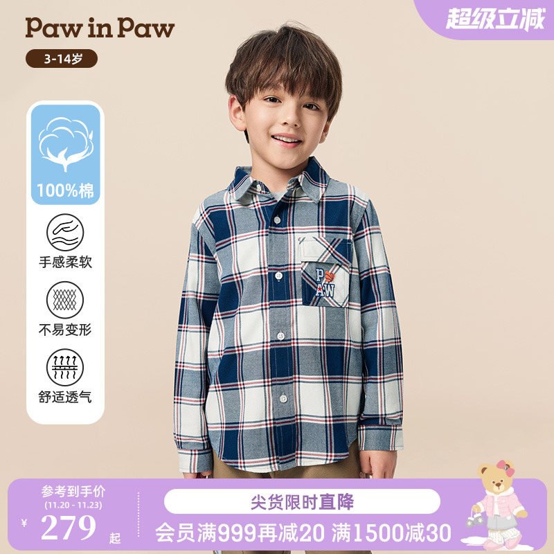 【商场同款】PawinPaw卡通小熊童装25年秋季新款男童格子衬衫全棉