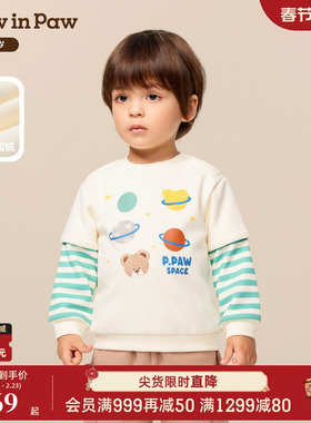 【商场同款】PawinPaw卡通小熊童装25年冬季新款男宝宝假两件卫衣