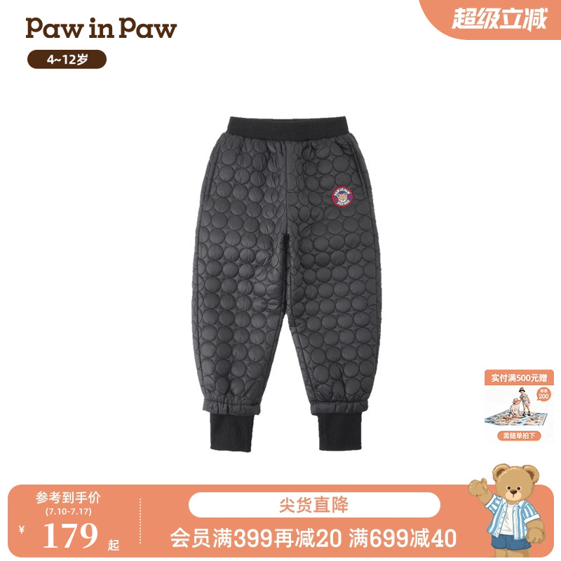 PawinPaw卡通小熊童装秋冬男童夹棉儿童裤子棉裤长裤休闲保暖