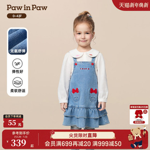 新款 25年秋季 PawinPaw卡通小熊童装 女宝宝牛仔背带裙 无氨舒弹