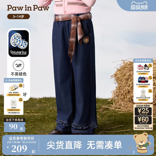 【不易褪色】PawinPaw卡通小熊童装26年秋季新款女童牛仔裤长裤