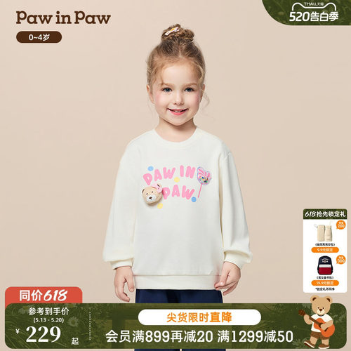 PawinPaw卡通小熊童装秋季女宝宝圆领卫衣