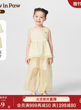【商场同款】PawinPaw卡通小熊童装25春夏新款女宝宝休闲甜美套装