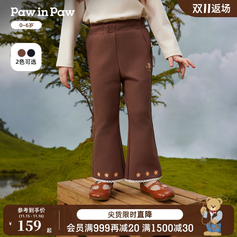 PawinPaw卡通小熊童装25年秋季新款女宝宝休闲微喇叭裤舒适百搭