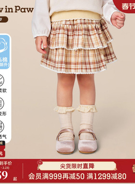 PawinPaw卡通小熊童装25年秋冬新款女宝宝A字版半身裙短裙甜美
