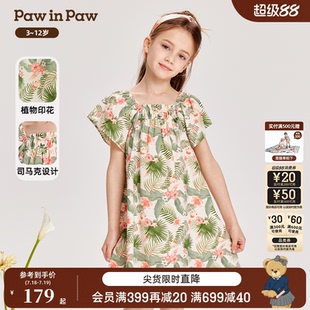 夏季 PawinPaw卡通小熊童裝 女童度假風(fēng)連衣裙可愛俏皮