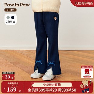 女童休闲喇叭裤 新款 舒适百搭 25年秋季 PawinPaw卡通小熊童装