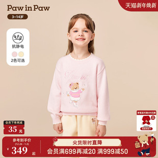 新款 25年冬季 PawinPaw卡通小熊童装 女童圆领毛衣甜美 抗静电