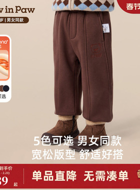【索罗娜】PawinPaw卡通小熊童装25年秋冬新款男女童加绒休闲裤