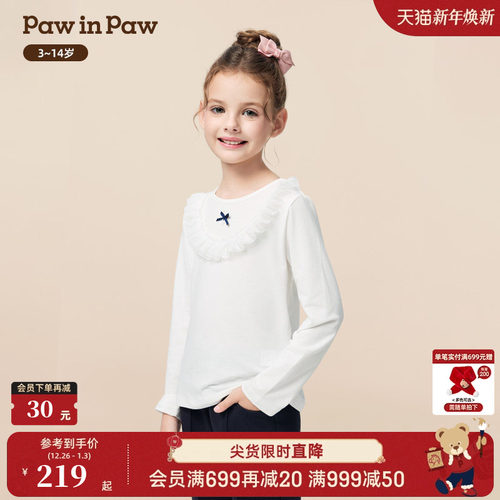 【商场同款】PawinPaw卡通小熊童装25年秋季新款女童长袖圆领T恤