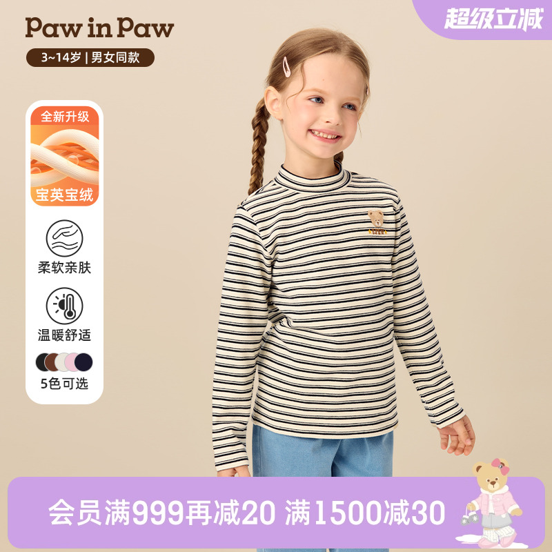 【宝英宝绒】PawinPaw卡通小熊童装25年冬季新款男女童半高领T恤