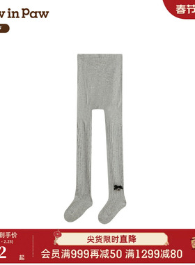 【商场同款】PawinPaw卡通小熊童装25年秋冬新款女童女宝宝连裤袜