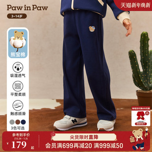 25秋冬新款 PawinPaw卡通小熊童装 女童甜美舒适阔腿长裤 熊宝棉