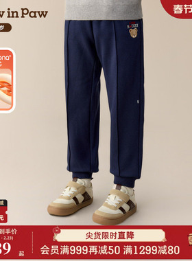 【索罗娜】PawinPaw卡通小熊童装25年冬季新款男童加绒休闲裤