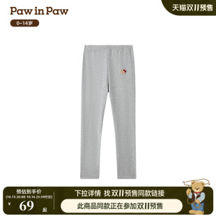 百搭可爱 女童女宝宝直筒休闲裤 PawinPaw卡通小熊童装 25年秋冬新款