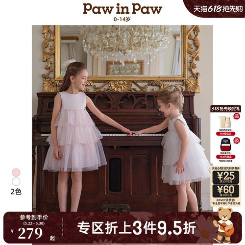PawinPaw卡通小熊童装夏女童节日礼服网纱连衣裙公主裙