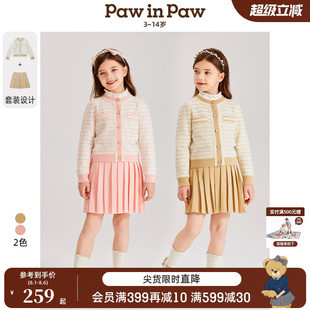 PawinPaw卡通小熊童装 小香风外套 春季 女童甜美可爱短裙套装