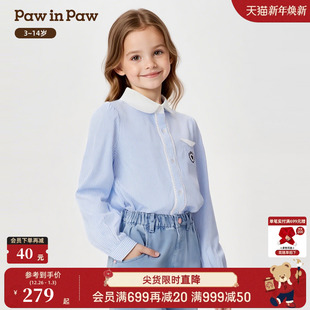 商场同款 女童长袖 PawinPaw卡通小熊童装 新款 衬衫 25年秋季