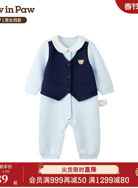 【商场同款】PawinPaw卡通小熊童装25年冬季新款男女宝宝爬服可爱