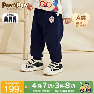 2023年春季 舒适 子全棉儿童卫裤 PawinPaw卡通小熊童装 新款 男宝宝裤