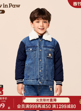 【商场同款】PawinPaw卡通小熊童装25年冬季新款男童牛仔棉服时尚