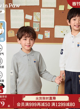 【熊宝棉】PawinPaw卡通小熊童装25秋季新款男童男宝宝POLO领T恤