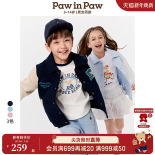 PawinPaw卡通小熊童装 男女童撞色外套百搭防风夹克 25年春夏新款