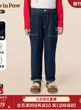【高色牢度】PawinPaw卡通小熊童装25年秋季新款男童牛仔裤休闲