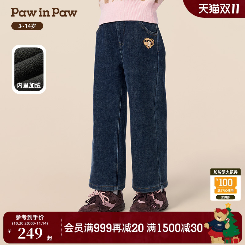 PawinPaw卡通小熊童装25年冬季新款女童直筒牛仔裤时尚百搭