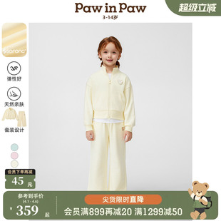 PawinPaw卡通小熊童装 春夏女童柔软运动套装 索罗娜