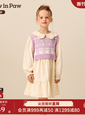 【商场同款】PawinPaw卡通小熊童装25年冬季新款女童两件套连衣裙